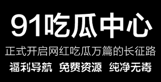 为企业提升