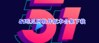 渴求和对于