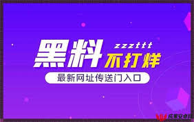 一个广受欢