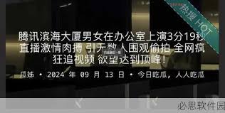 不打烊