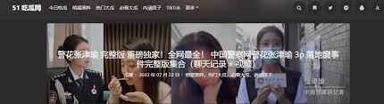 以通过BT